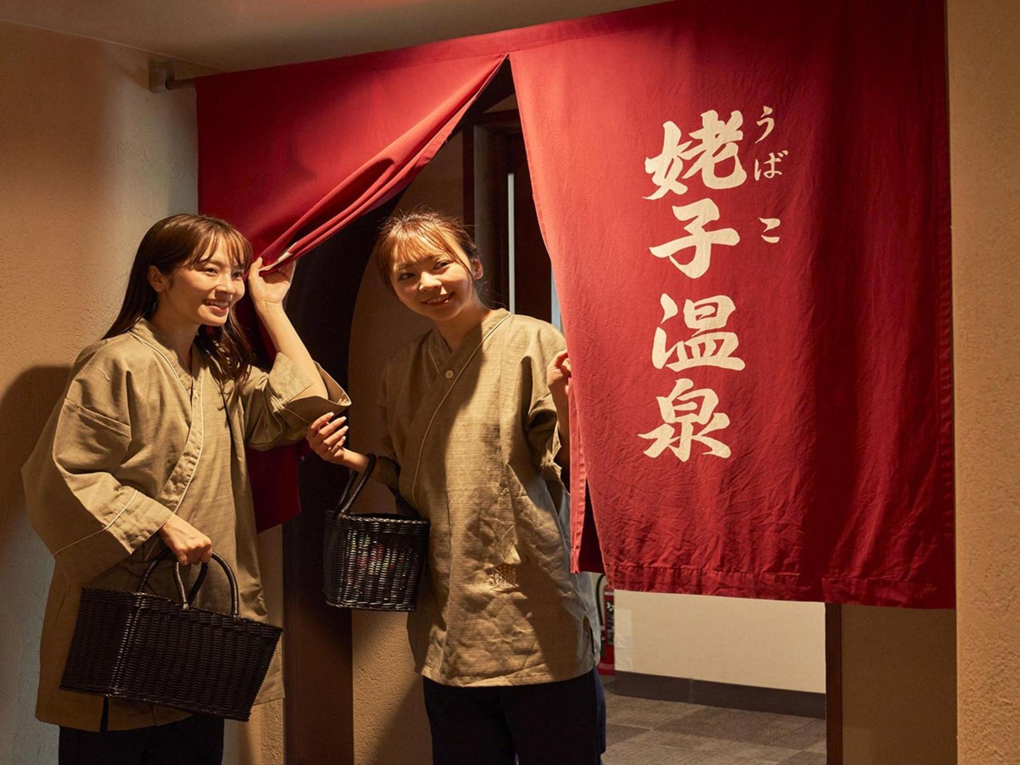 Hakone Sengokuhara Prince Hotel Екстер'єр фото